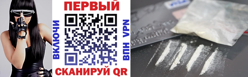 Amphetamine Розовый  Иннополис 