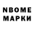 Amphetamine VHQ Dmitry Vakulenko