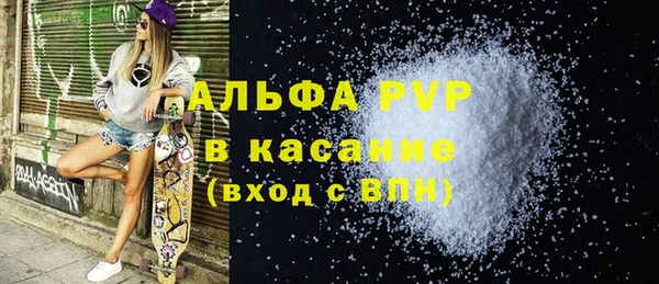 меф Инсар