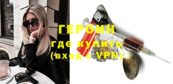 меф Инсар