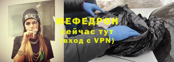 скорость Инта
