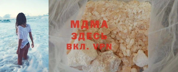 меф Инсар