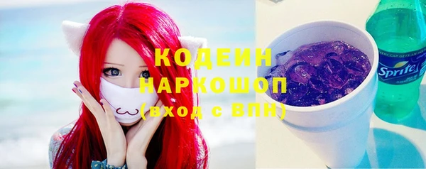 mix Иннополис