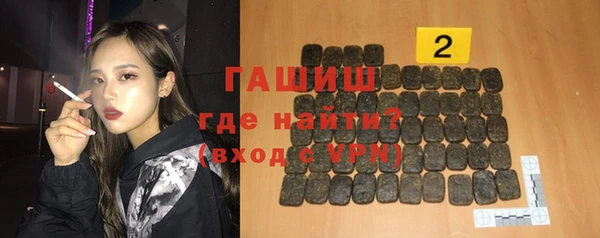 mix Иннополис