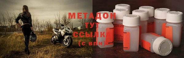 меф Инсар