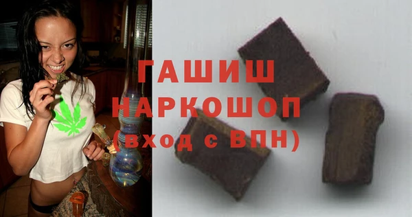 скорость Инта