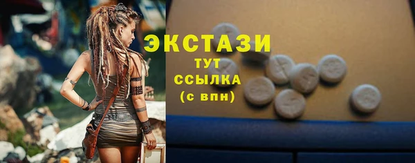 mix Иннополис