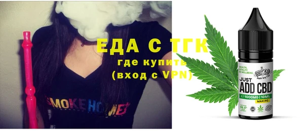 mix Иннополис