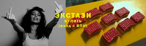 скорость Инта