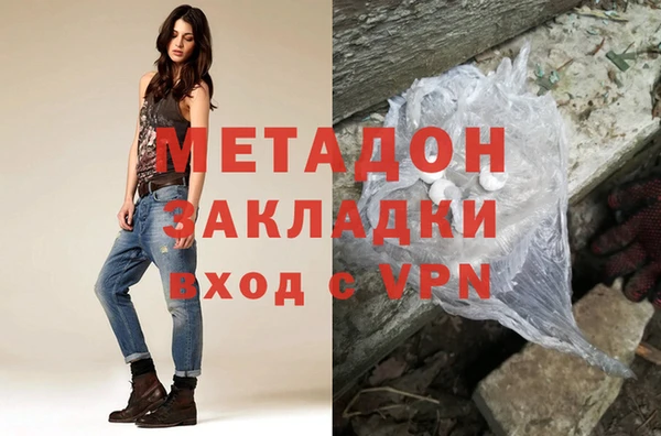 mix Иннополис