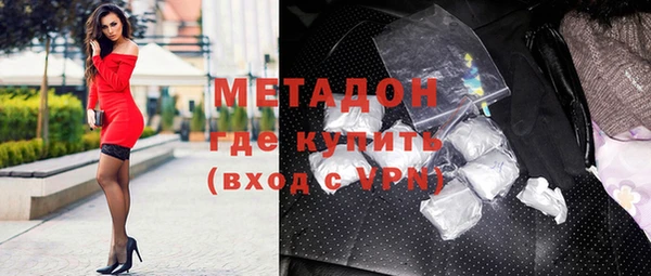 меф Инсар