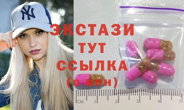 скорость Инта