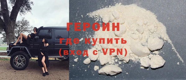 mix Иннополис