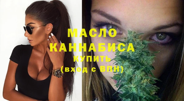 скорость Инта