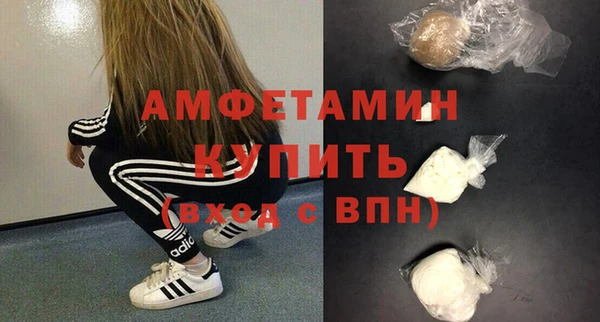 меф Инсар