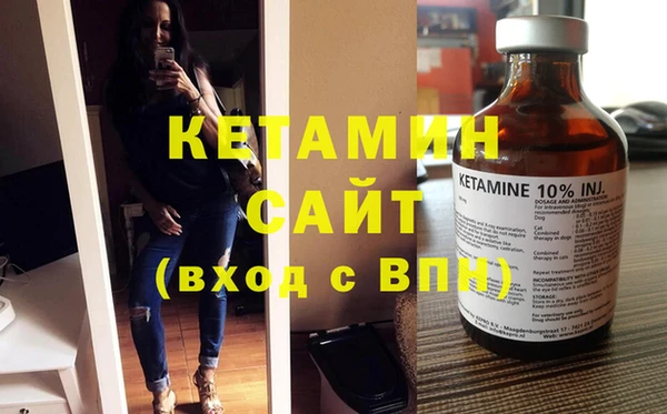 mix Иннополис