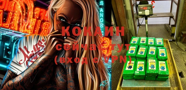 mix Иннополис
