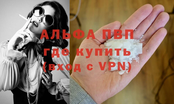 mix Иннополис