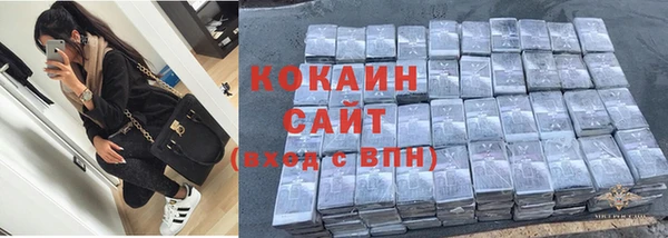 mix Иннополис