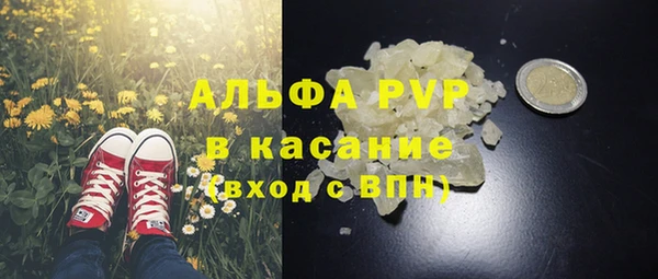 mix Иннополис