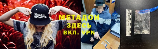 скорость Инта