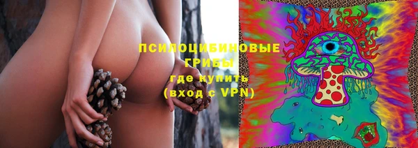 скорость Инта