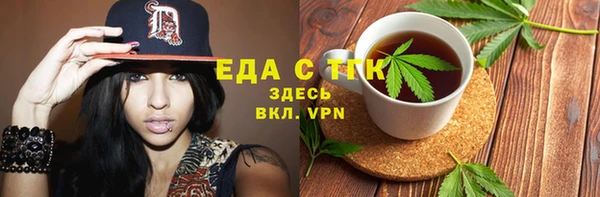 mix Иннополис