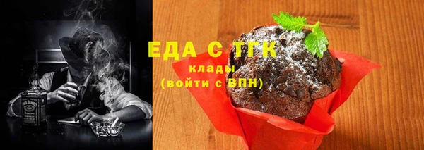 mix Иннополис