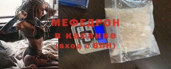 mix Иннополис