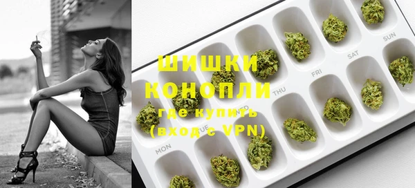 скорость Инта