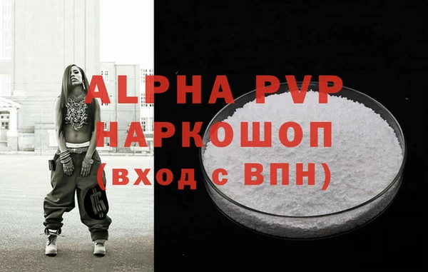 mix Иннополис