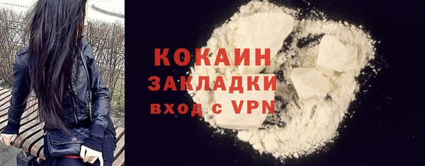 mix Иннополис