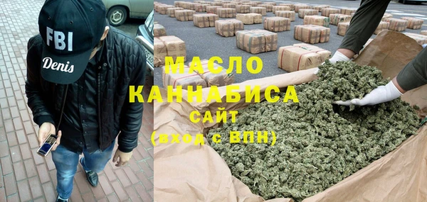меф Инсар
