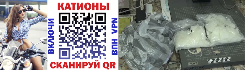 закладки  Иннополис  МЯУ-МЯУ 4 MMC 